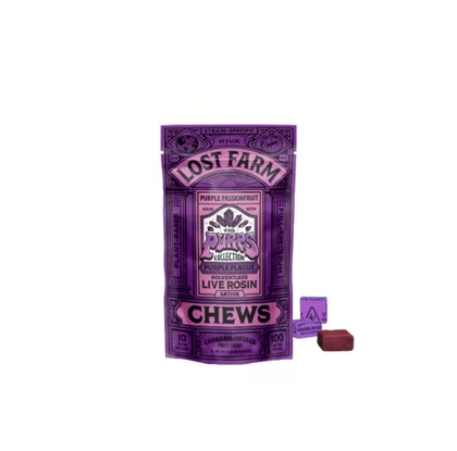 Live Rosin Chews - Purple Passionfruit - 10ct (100mg) Live Rosin Chews - Purple Passionfruit - 10ct (100mg)